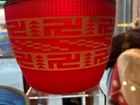 Singletary Red Midnight Tlingit Basket (C) Sale