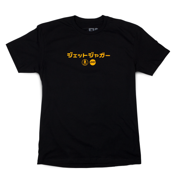 Jet Jaguar T-Shirt Cheap