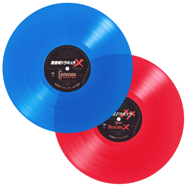 Castlevania: Rondo Of Blood   Dracula X – Original Video Game Soundtrack 2XLP Hot on Sale