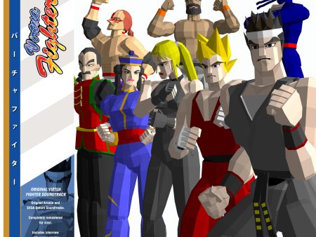 Virtua Fighter - Arcade SEGA SATURN Soundtrack 2xLP Mondo Exclusive Online now