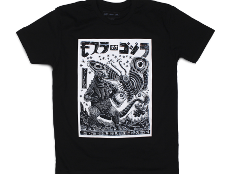 Mothra vs. Godzilla T-Shirt Cheap